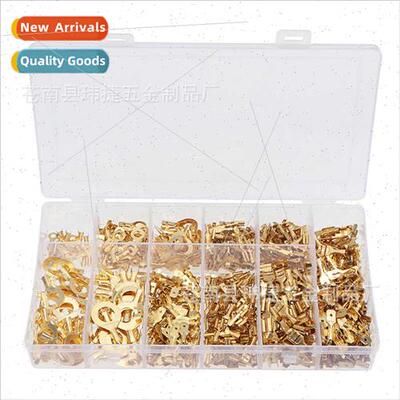 750pcs Insert Reed Terminal Set Cold Pressed Ring Terminal B