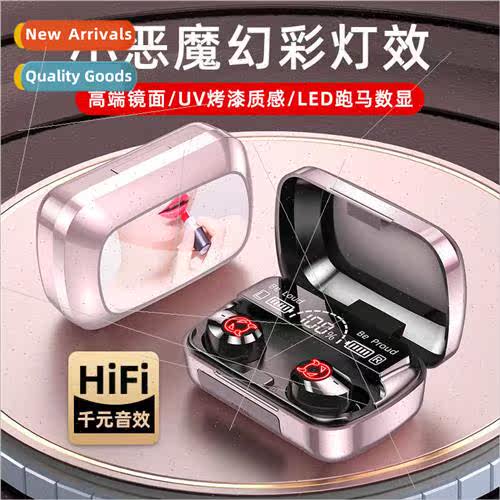 New M23 wireless bluetooth ear TWS in-ear touch binaural 5.1