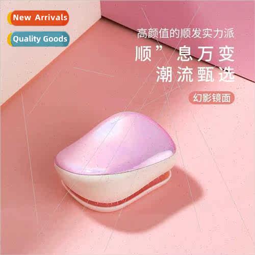 tt comb princess smooth hair comb  air cushion comb ladies l