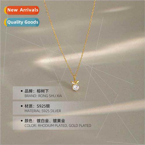 S925 silver gold-plated cute rabb necklace female simple del