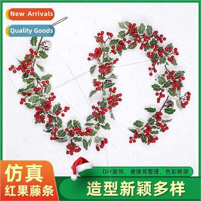Christmas wreaths simulation wisteria bean flowers vine flow