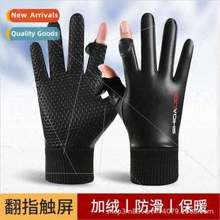 flip men touch screen windprowaterprooutd Warm padded gloves
