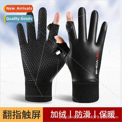 Warm gloves men flip touch screen padded windprowaterprooutd
