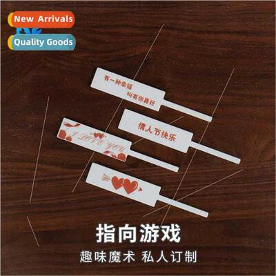 Close up pointing game Advanced Arrow Wand Create your own p