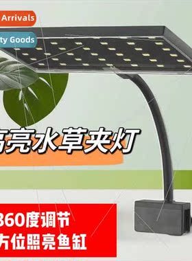 Quanlong Fish Aquarium LED ghts Tank ghting Small High Brigh