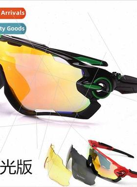 Sports sunglasses outdoor men women cycling sunglasses refle