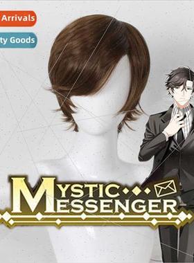 Mystic Messenger Mystic Messenger COS Han Jumin Brown cospla