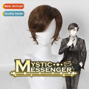 Mystic Messenger Mystic Messenger COS Han Jumin Brown cospla