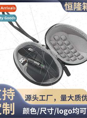 eva mouse bag eva logech wireless gaming mouse set organizer