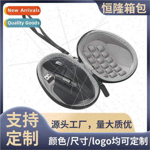 eva mouse bag eva logech wireless gaming mouse set organizer