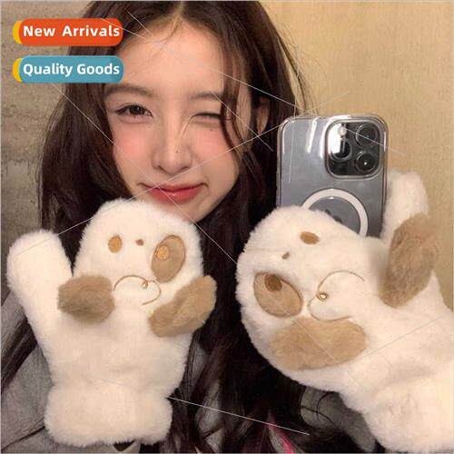 al ~ coffee puppy plush gloves female winter cute cartoon pa