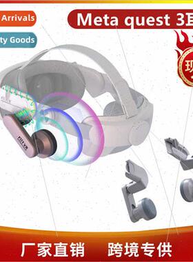 Meta quest3 headset channel sound transmission ear cups Q3 a