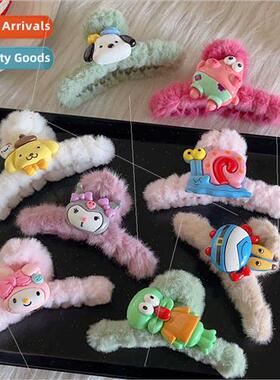 Koreacute cartoon plush scratch clip female back head plate