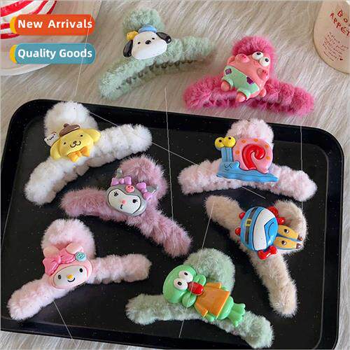 Koreacute cartoon plush scratch clip female back head plate