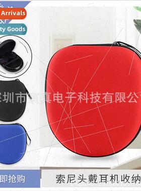 Sony Headphone Storage Bag MDR-100AP/XB650BT Headset Univers