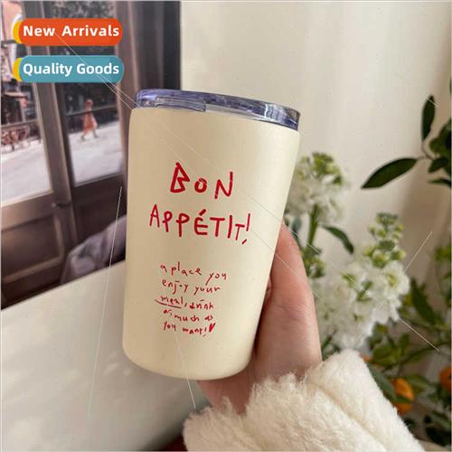 French stainless steel red letters insulated cup Korean crea