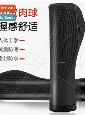 Rubber handlebar grips mountain bike meatball grasp lockable