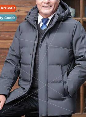 Middle-aged elderly down jacket men in long father loaded th