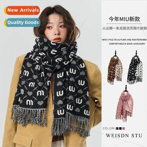 Senior sense men women scarves autumn winter new warm atmosp