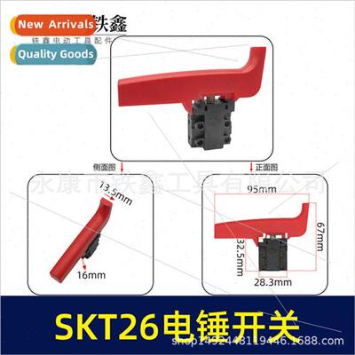 SKT28 Electric Hammer Swch Neptune 26 30 Electric Hammer Imp