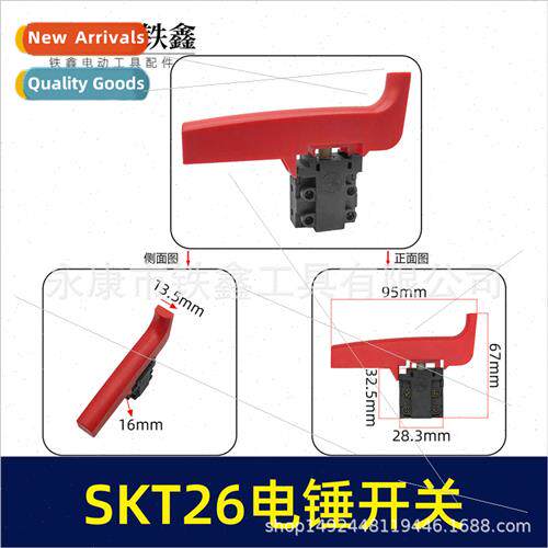 SKT28 Electric Hammer Swch Neptune 26 30 Electric Hammer Imp