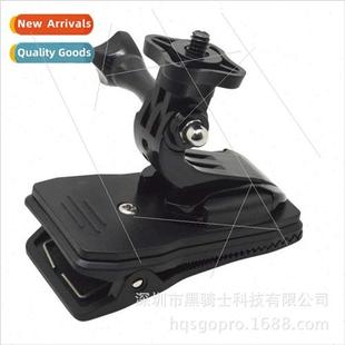 360 适用GOPRO11 Degree Rotating Spor Backpack Back Clip