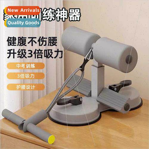 t-ups aids fness equipment home exercise exercise abs suctio