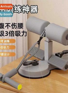 t-ups aids fness equipment home exercise exercise abs suctio