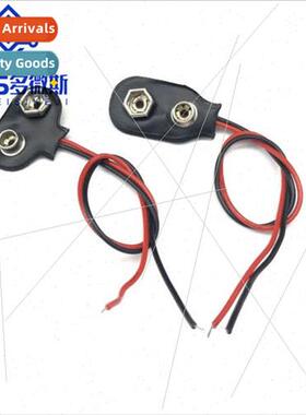 9V Battery Button 9V Battery Buckle 9V Battery Holder ngle T