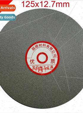 5 inch Diamond Grinding Disc Diamond Grinding Disc Gemstone