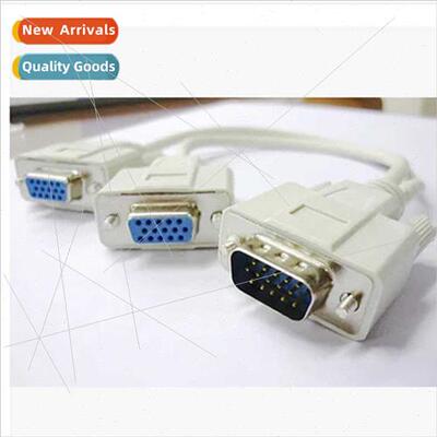 VGA bifurcated monor cable crossover cable 1 male to 2 femal
