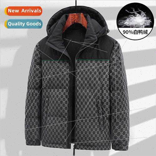 Large size winter new down jacket men 90 whe duck down thick