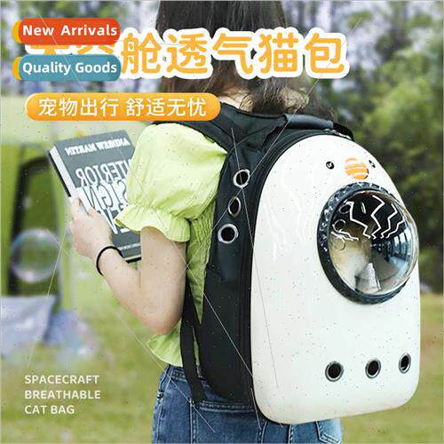 Cat Bag Cat Outer Belt Shoulder Backpack Large Space Breatha