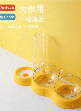 Cat Bowl Double Bowl Anti-Wet Mouth Multifunctional Pet Bowl