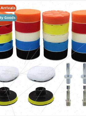 Car Beauty Sponge Wheel Polishing 28pcs Set Polishing Waxing