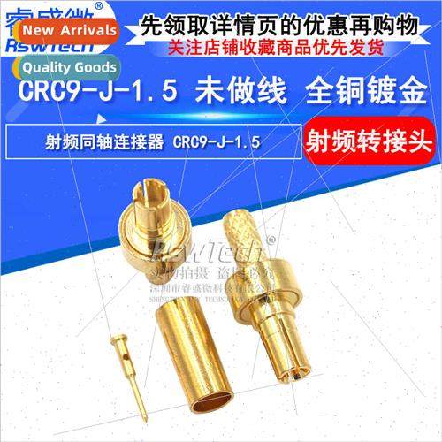 RF Connector CRCR9 Male Crimp RG316/174 Wiring All Copper Go