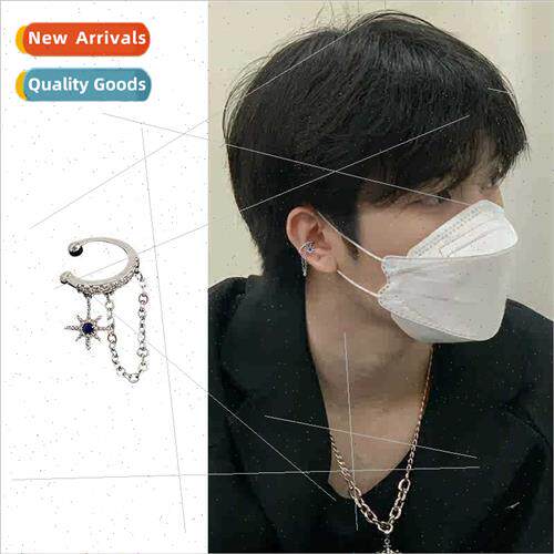 Star chain ear clips cool handsome boys Klein blue zirconia