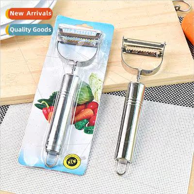 Rotatable Turnip Shredder Multifunctional Peeler Shredding K