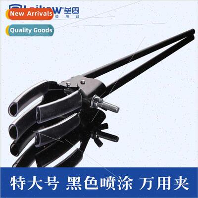 Universal Clamps Extra Large Condenser Tube Clamps Iron Shel