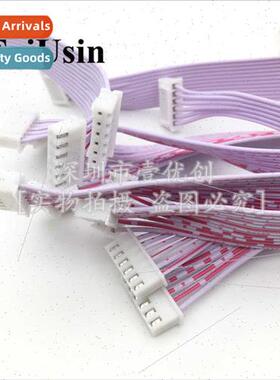 XH2.54 terminal wire red whe row 2P3P4P5P6P7P8P9P12P single