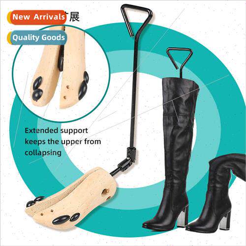 Solid Wood Adjustable Shoe Expander Boots Anti-Wrinkle Anti-