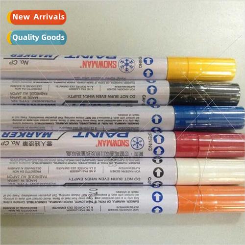 al imported Japan Snowman paint pen 2.0mm refill lead-free h