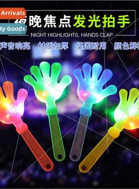 Glowing hclapper fluorescent palm clapper clapper clap clap