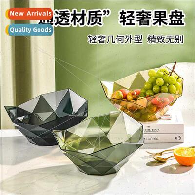 Geometric dried fru tray simple fashion candy plastic organi