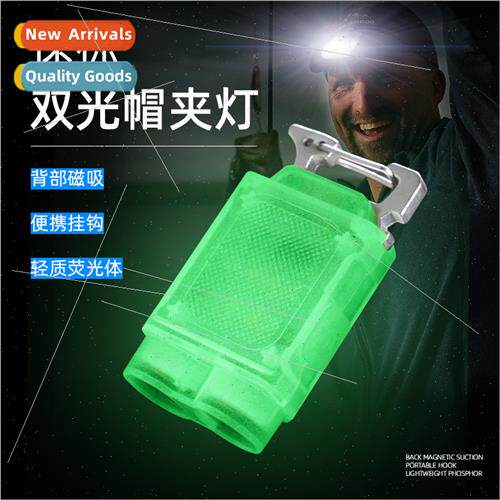 Fluorescent keychain light multifunctional cap clip light ni