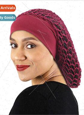 Europe Uned States popular elastic wide-brimmed hairnet head