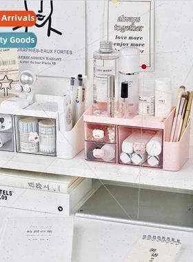 Desktop multifunctional jewelry cosmetic box small skincare