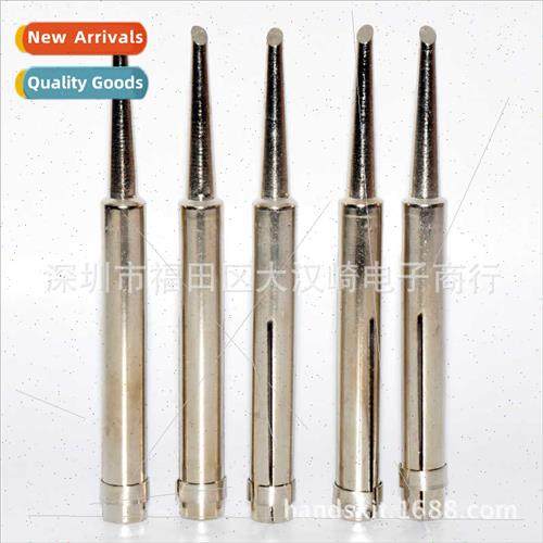 Internal heat 50w soldering iron tip Old soldering iron tip