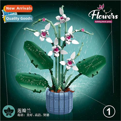 assembled puzzle small particles bell orchids Peach spring p