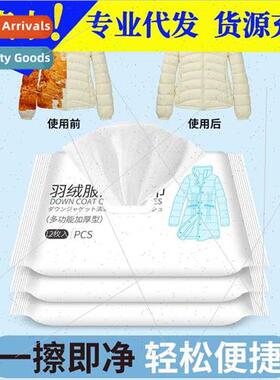 Cleaning wipes down jacket free portable cleaning paper towe